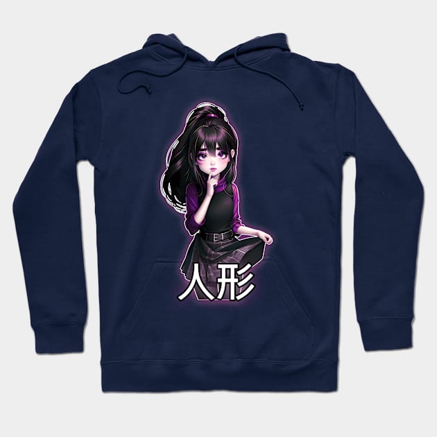 Ahi Full Hoodie by dal 人形 nin